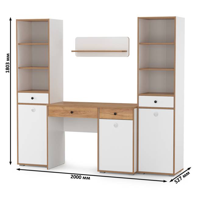 Стол компьютерный Вуди с навесной полкой и два пенала цвет белый премиум/дуб крафт золотой Стол компьютерный Вуди с навесной полкой и два пенала цвет белый премиум/дуб крафт золотой