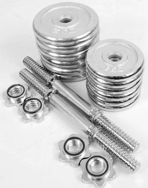 Набор гантелей и штанга хромированные "ATLAS SPORT", 48 кг