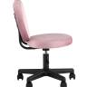 Стул офисный Харт розовый