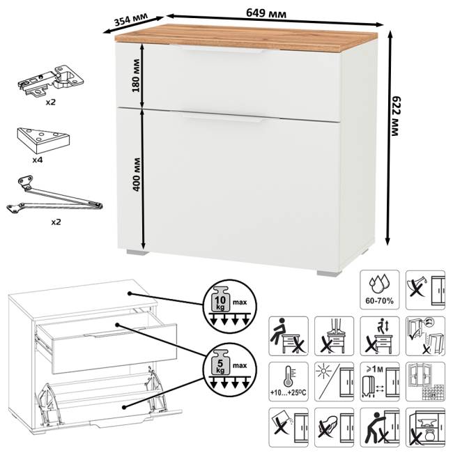 Большая прихожая Октава № 27 цвет белый шагрень/дуб крафт золотой Большая прихожая Октава № 27 цвет белый шагрень/дуб крафт золотой