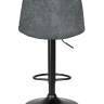 Стул барный DOBRIN TRAVIS, серый (VIVALDI15)