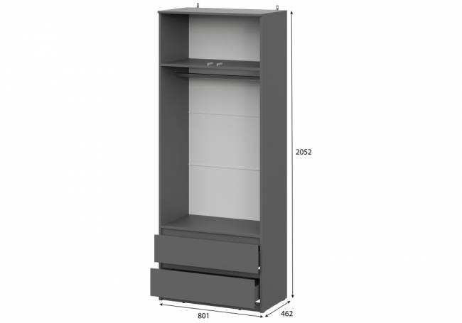 Сибити графит серый комплектация 1