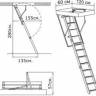 Алюминиевая чердачная лестница Alu-Profi 120х70