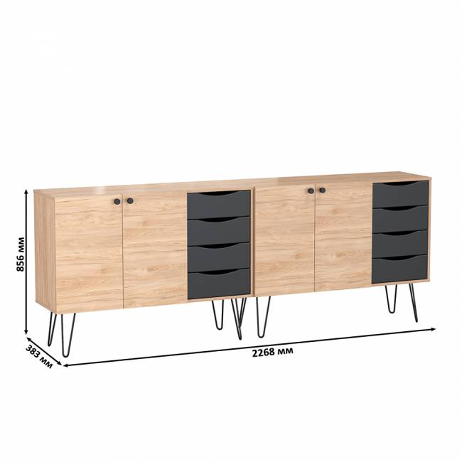 Два комода-тумбы с четырьмя ящиками и дверкой каждый Брюс цвет чёрный/Battle rock Santiago Два комода-тумбы с четырьмя ящиками и дверкой каждый Брюс цвет чёрный/Battle rock Santiago