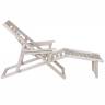 Шезлонг с подлокотниками
