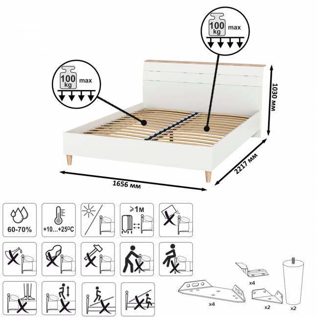 Кровать 1600 двуспальная Муссон 11.41 с основанием и комод с зеркалом цвет белый/дуб эндгрейн элегантный Кровать 1600 двуспальная Муссон 11.41 с основанием и комод с зеркалом цвет белый/дуб эндгрейн элегантный