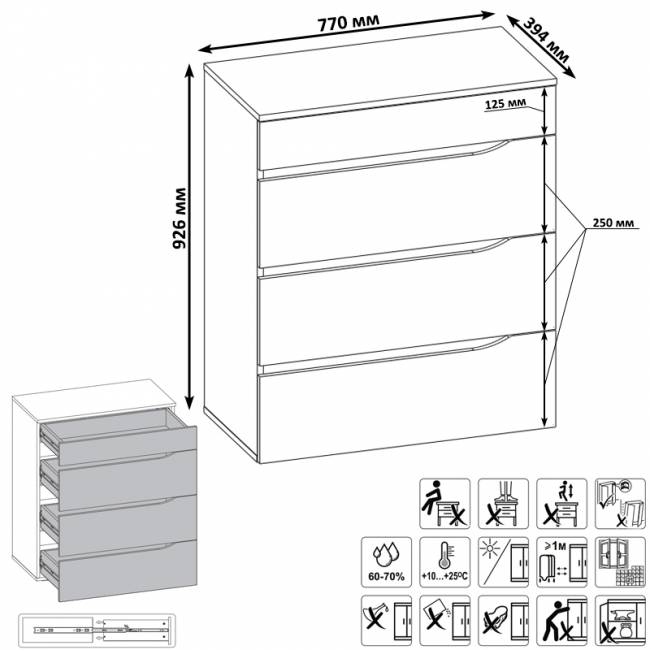 Кровать 1600 двуспальная Муссон 11.41 с основанием и комод с зеркалом цвет белый/дуб эндгрейн элегантный Кровать 1600 двуспальная Муссон 11.41 с основанием и комод с зеркалом цвет белый/дуб эндгрейн элегантный