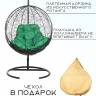 Подвесное кресло из ротанга "Kokos Black" Зеленая подушка
